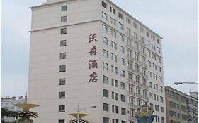 Wosen Hotel Dongguan 